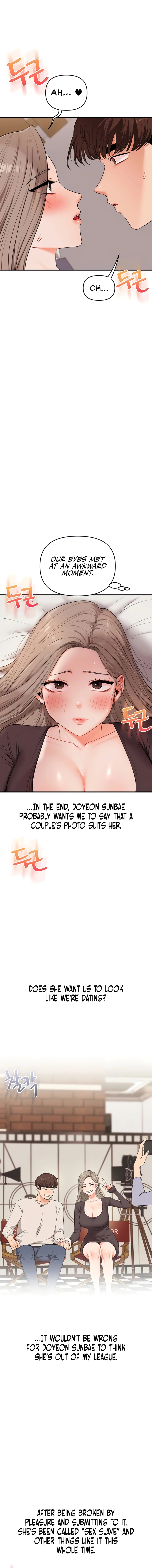 Read Relationship Reversal chapter 88 image 5 on Lezhin