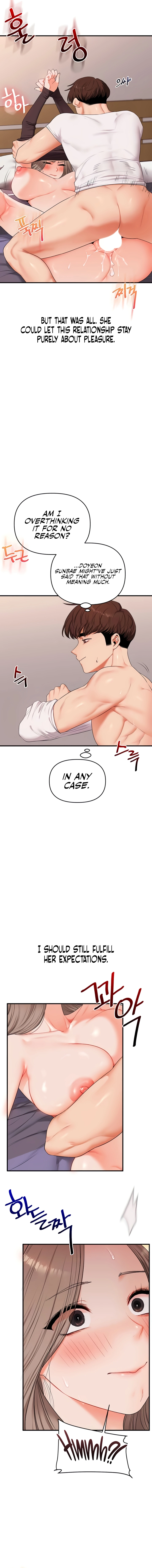 Read Relationship Reversal chapter 88 image 6 on Lezhin