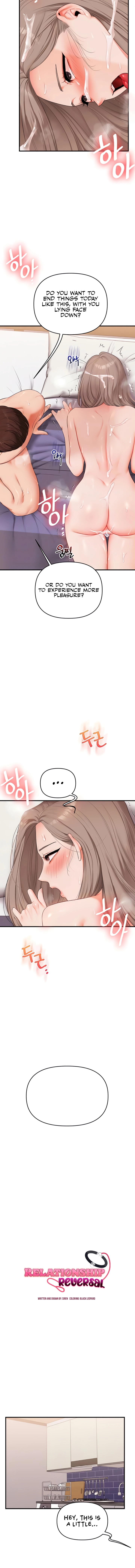 Read Relationship Reversal chapter 89 image 1 on Lezhin