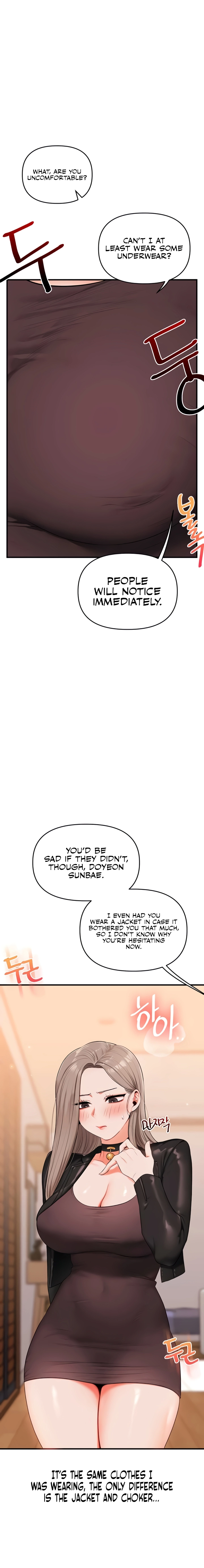 Read Relationship Reversal chapter 89 image 2 on Lezhin