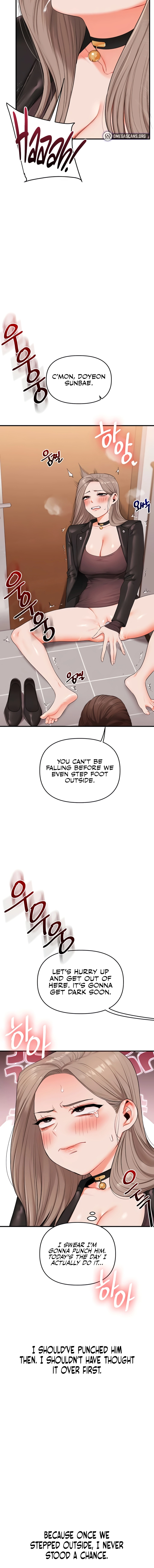 Read Relationship Reversal chapter 89 image 5 on Lezhin