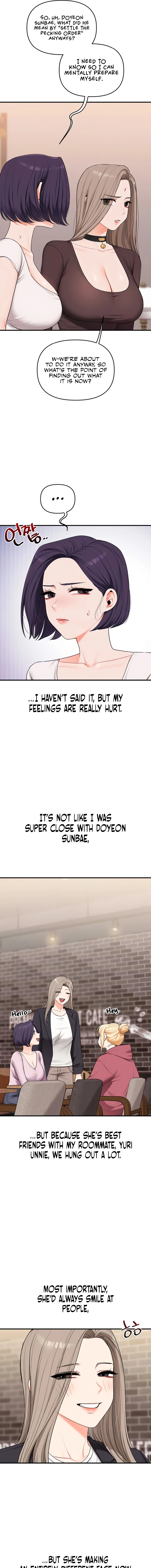 Read Relationship Reversal chapter 90 image 2 on Lezhin