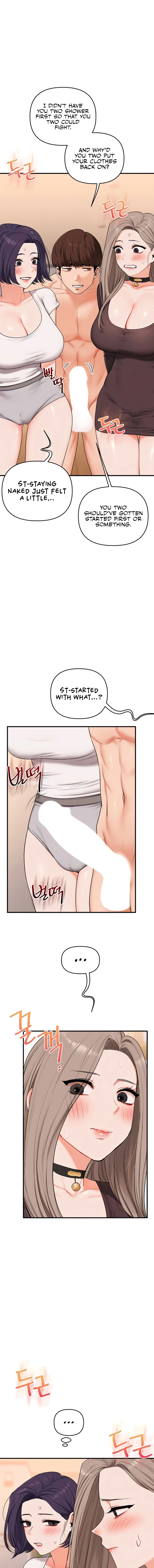 Read Relationship Reversal chapter 90 image 4 on Lezhin