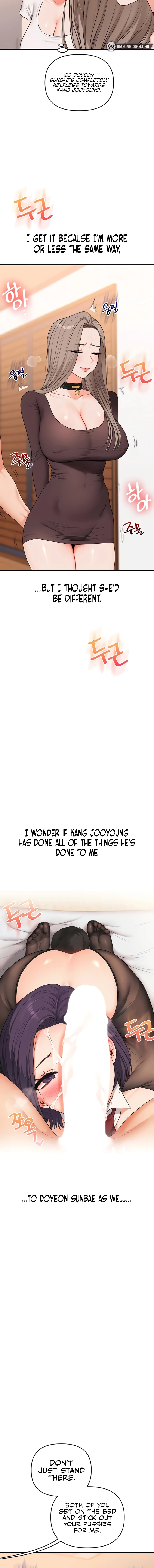 Read Relationship Reversal chapter 90 image 5 on Lezhin