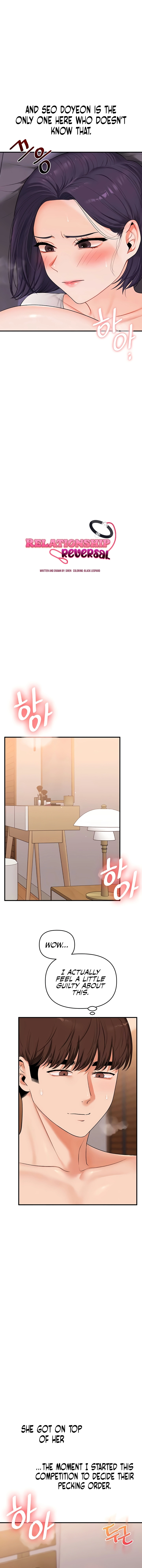 Read Relationship Reversal chapter 91 image 1 on Lezhin
