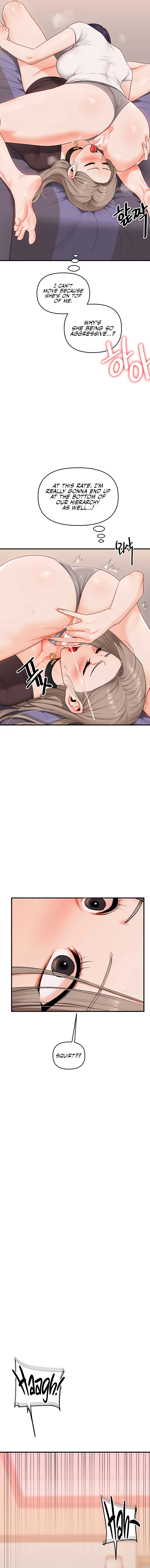 Read Relationship Reversal chapter 91 image 10 on Lezhin