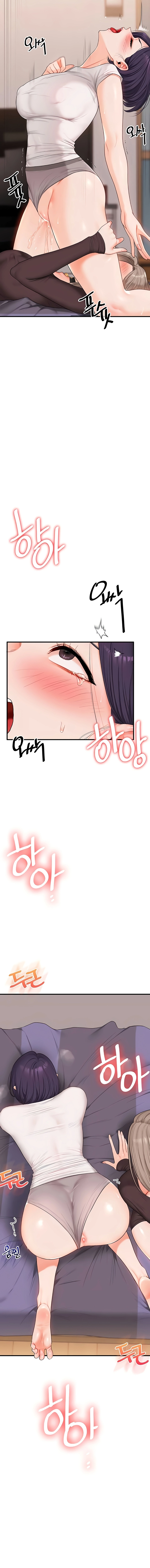 Read Relationship Reversal chapter 91 image 11 on Lezhin