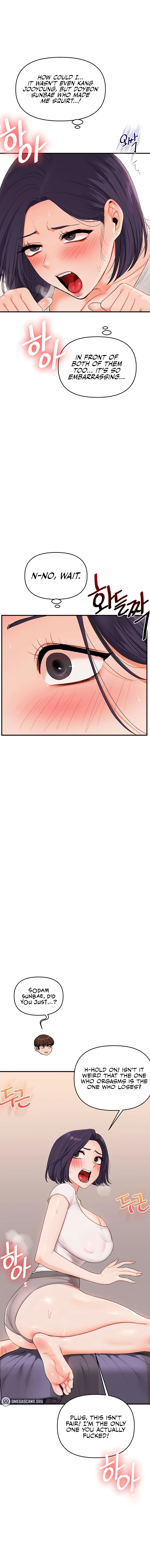 Read Relationship Reversal chapter 91 image 12 on Lezhin
