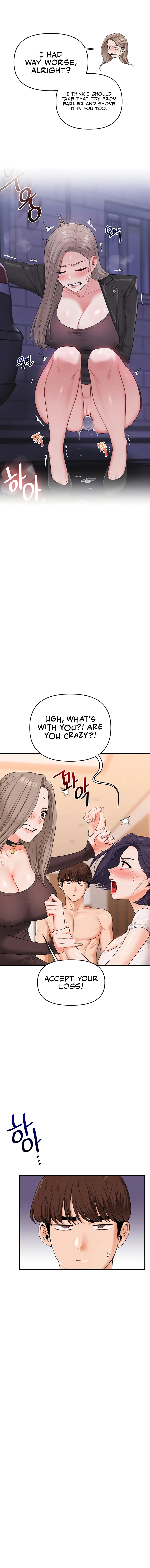 Read Relationship Reversal chapter 91 image 13 on Lezhin