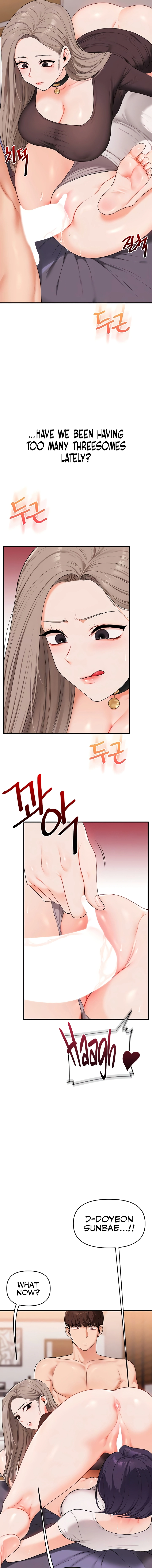 Read Relationship Reversal chapter 91 image 2 on Lezhin
