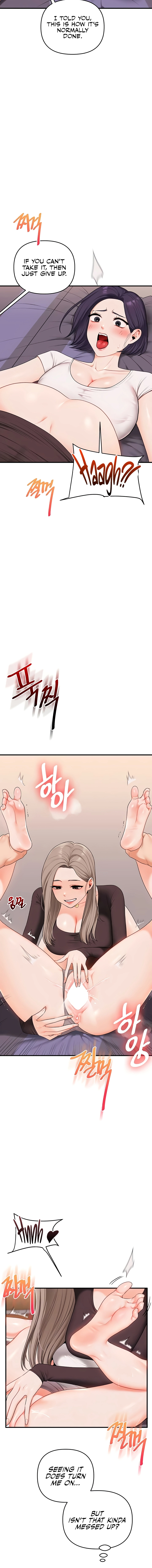 Read Relationship Reversal chapter 91 image 3 on Lezhin