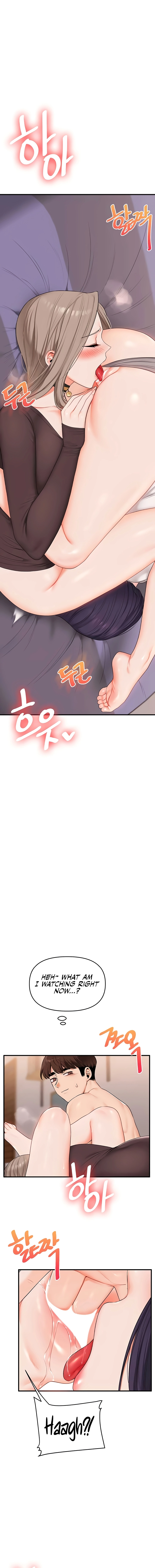 Read Relationship Reversal chapter 91 image 7 on Lezhin