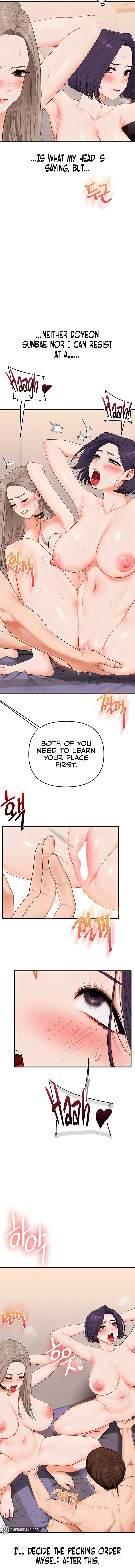 Read Relationship Reversal chapter 92 image 1 on Lezhin