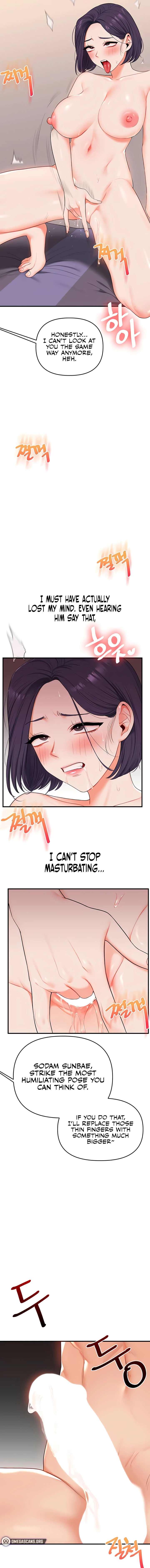 Read Relationship Reversal chapter 92 image 12 on Lezhin