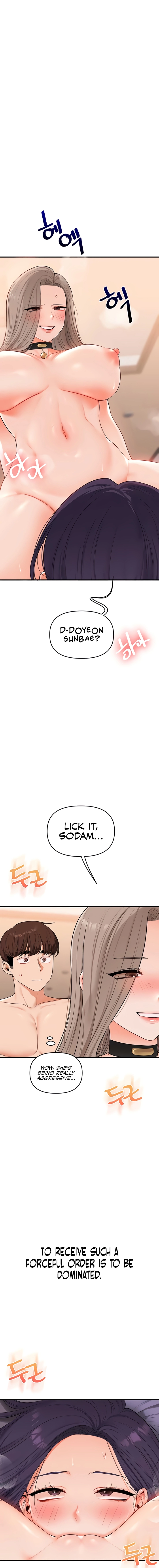 Read Relationship Reversal chapter 92 image 16 on Lezhin
