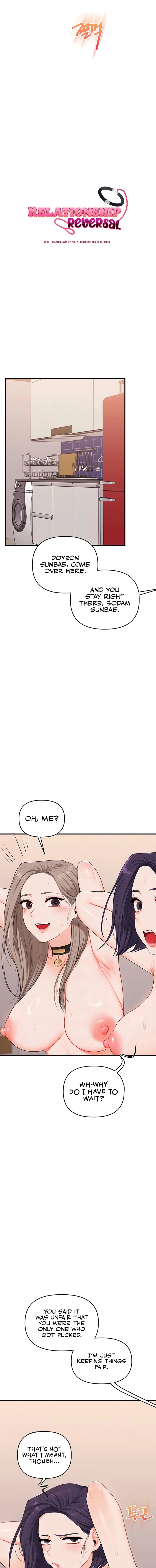 Read Relationship Reversal chapter 92 image 2 on Lezhin