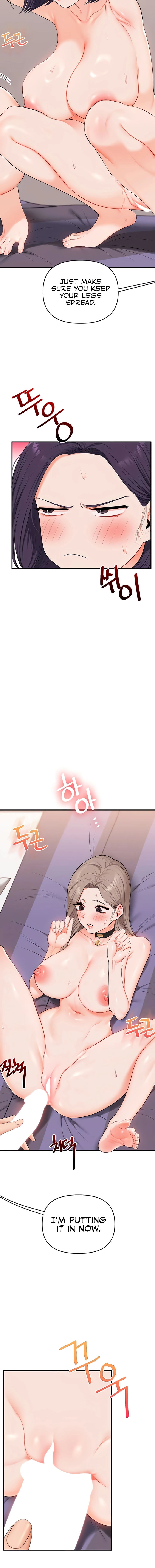 Read Relationship Reversal chapter 92 image 3 on Lezhin