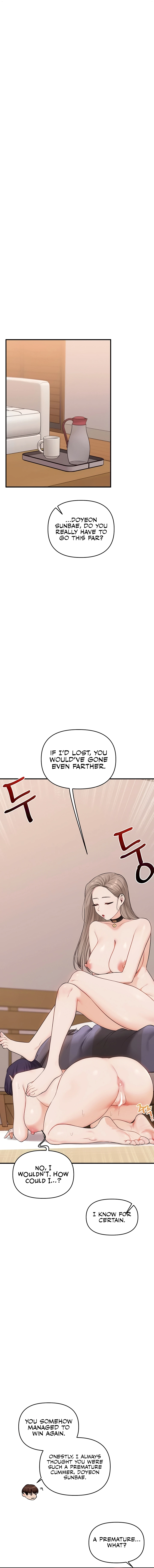 Read Relationship Reversal chapter 93 image 11 on Lezhin
