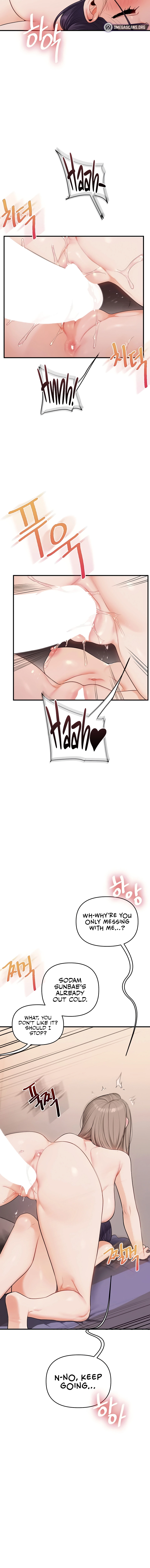 Read Relationship Reversal chapter 93 image 9 on Lezhin