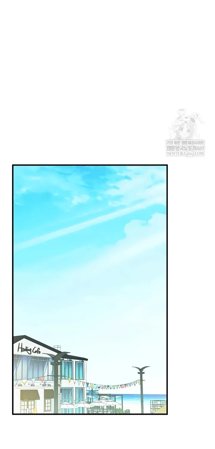 Read Relationship Reversal chapter 94 image 40 on Lezhin
