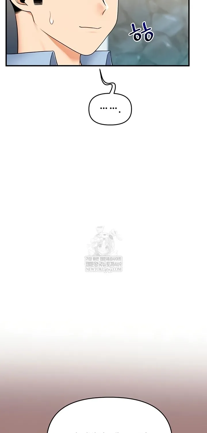 Read Relationship Reversal chapter 94 image 50 on Lezhin