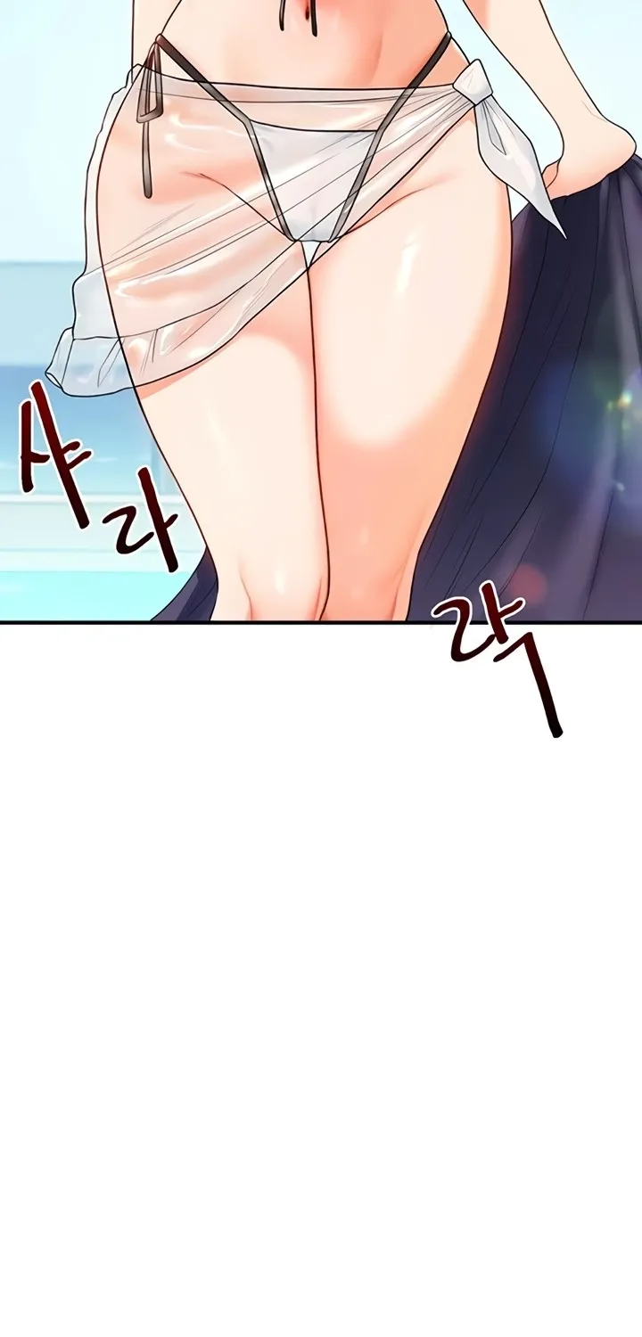 Read Relationship Reversal chapter 94 image 61 on Lezhin