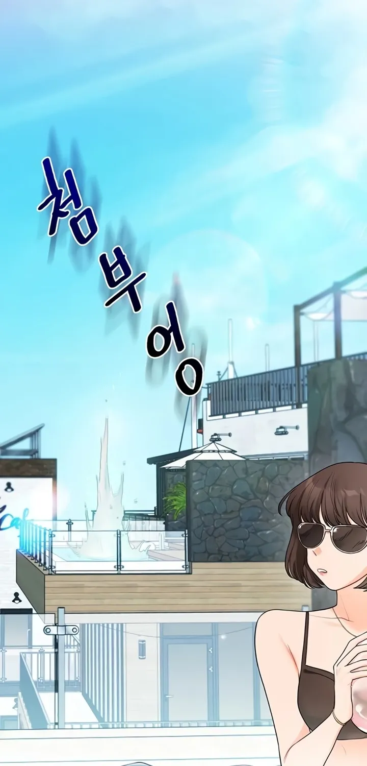 Read Relationship Reversal chapter 94 image 69 on Lezhin