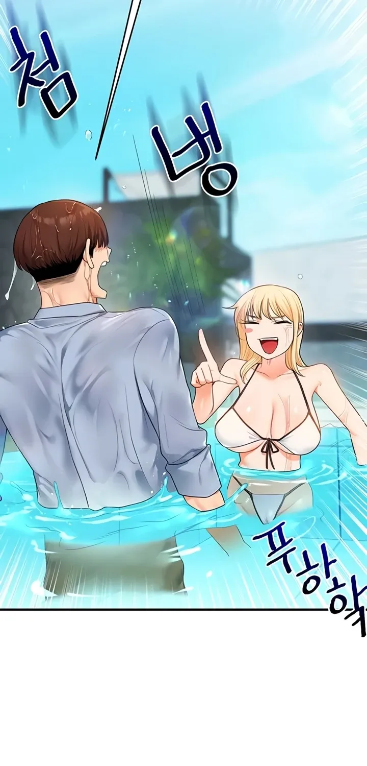 Read Relationship Reversal chapter 95 image 2 on Lezhin