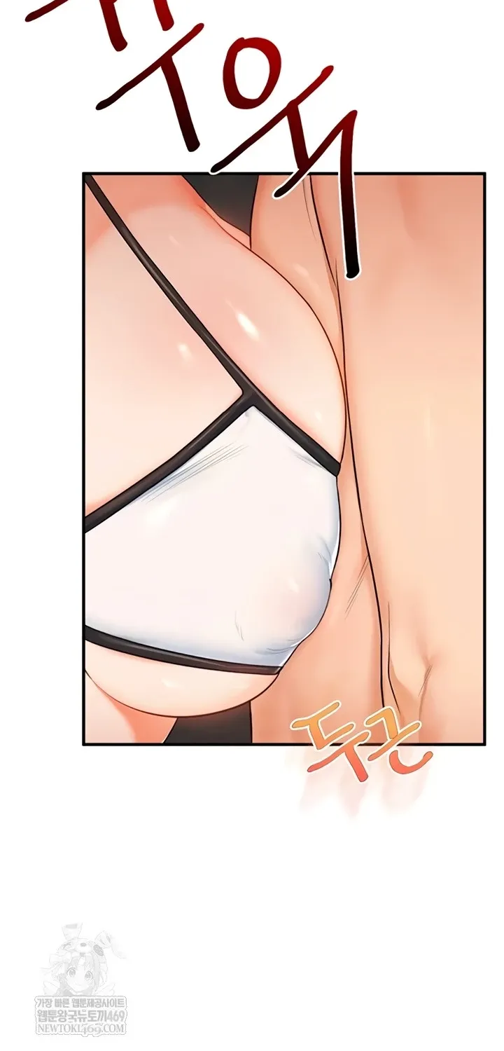 Read Relationship Reversal chapter 95 image 39 on Lezhin