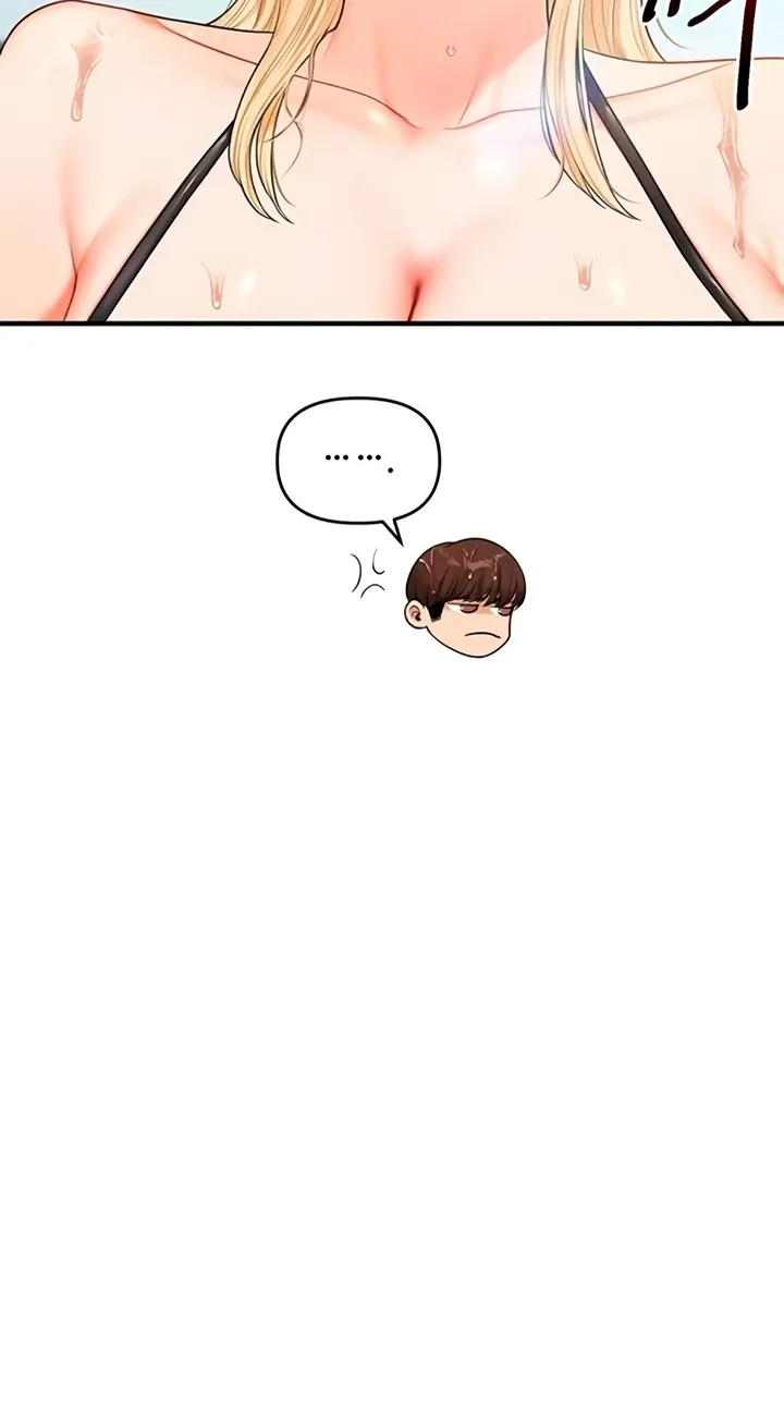Read Relationship Reversal chapter 95 image 4 on Lezhin