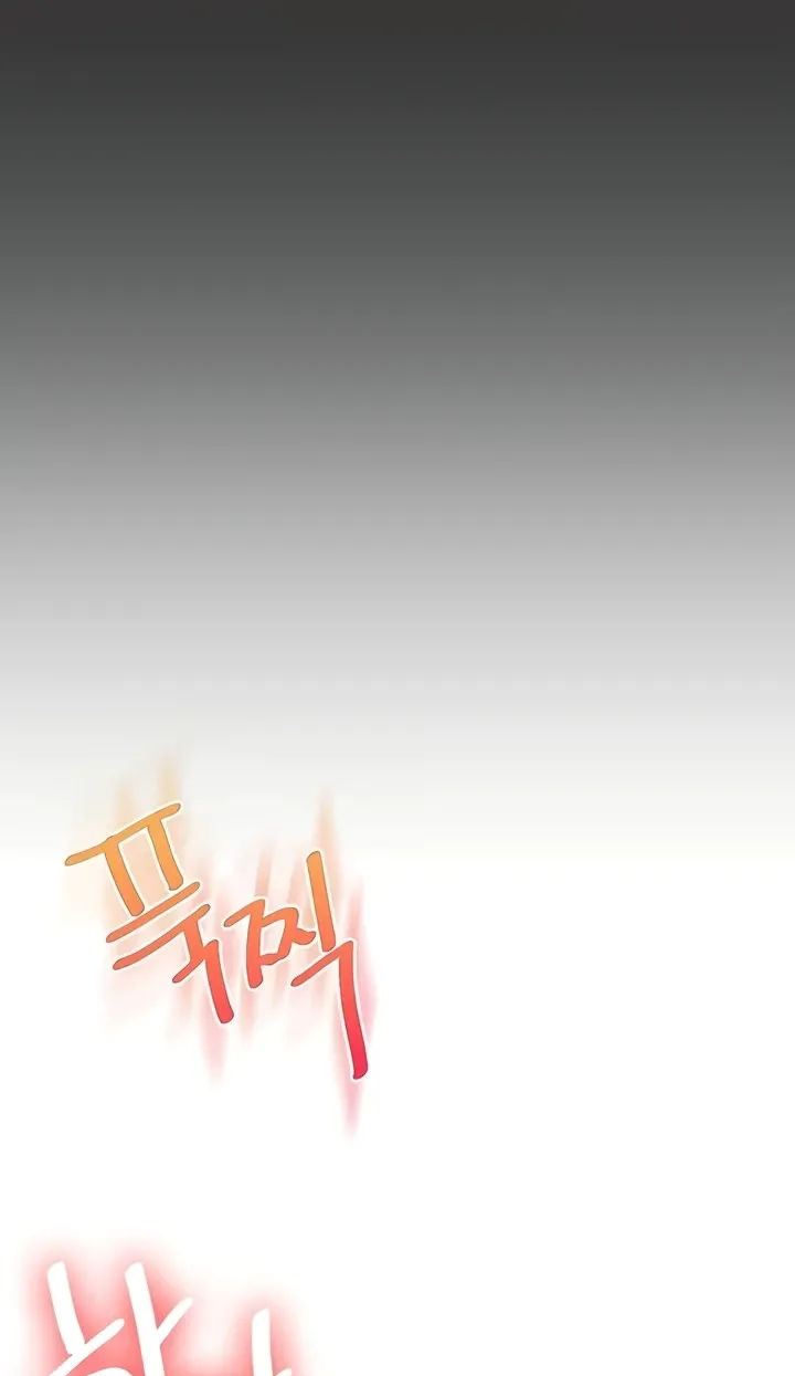 Read Relationship Reversal chapter 95 image 64 on Lezhin