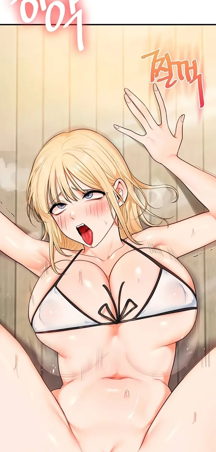 Read Relationship Reversal chapter 95 image 65 on Lezhin
