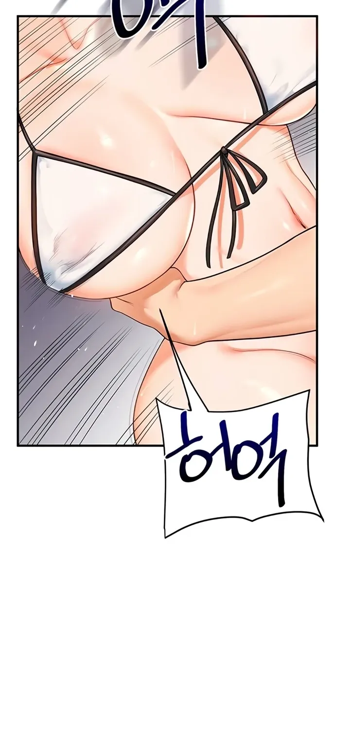 Read Relationship Reversal chapter 95 image 67 on Lezhin