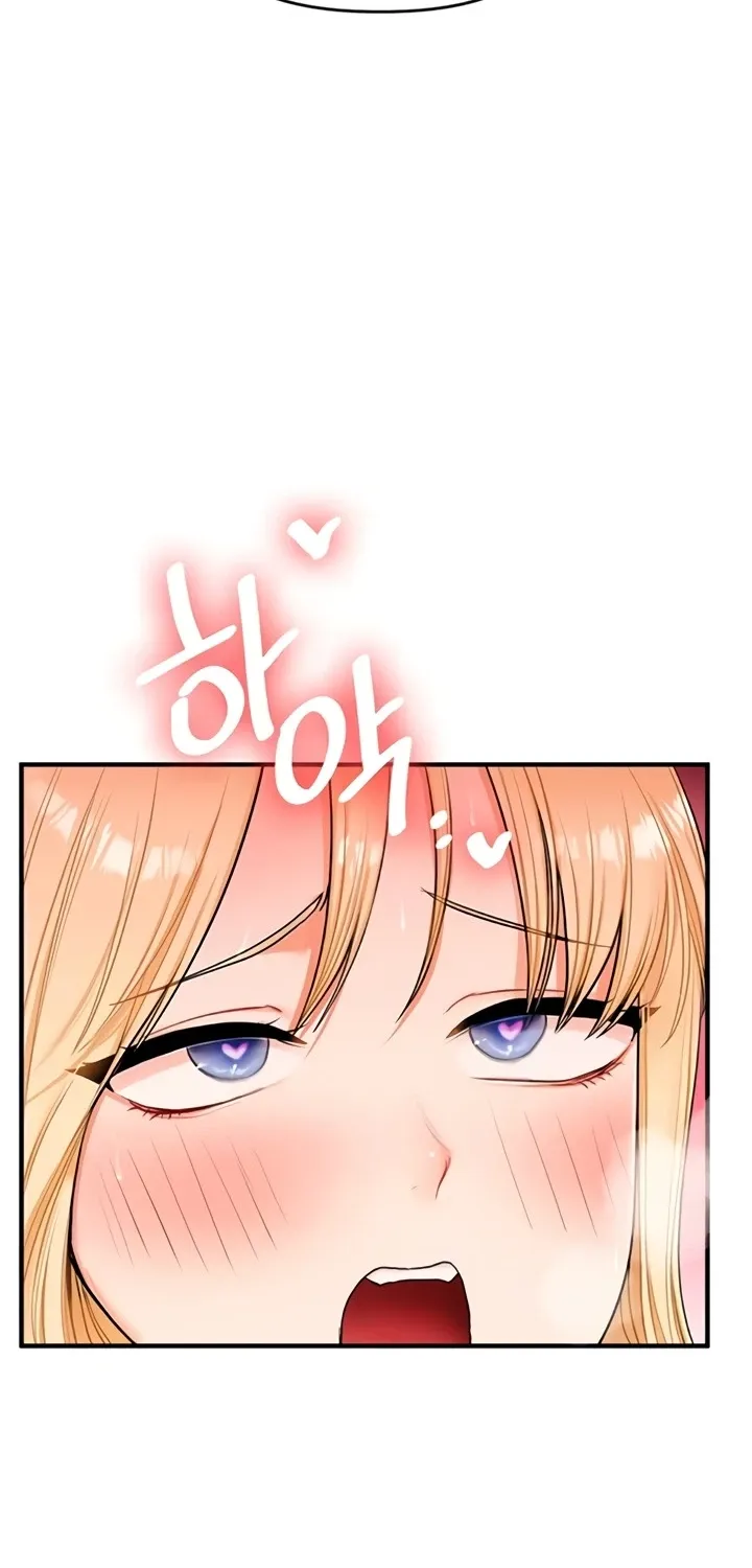 Read Relationship Reversal chapter 95 image 71 on Lezhin