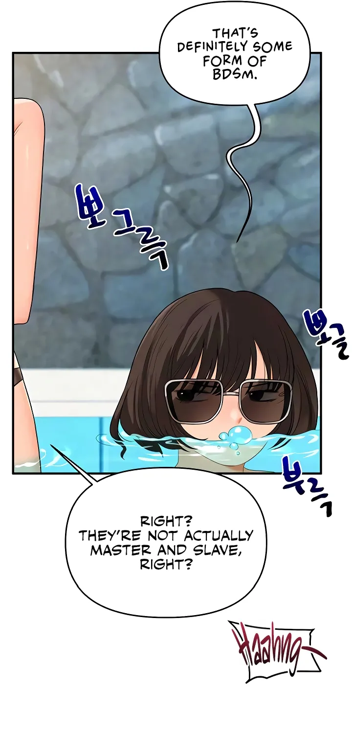 Read Relationship Reversal chapter 96 image 12 on Lezhin