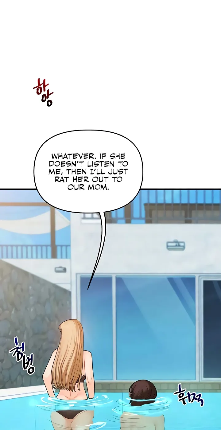 Read Relationship Reversal chapter 96 image 16 on Lezhin