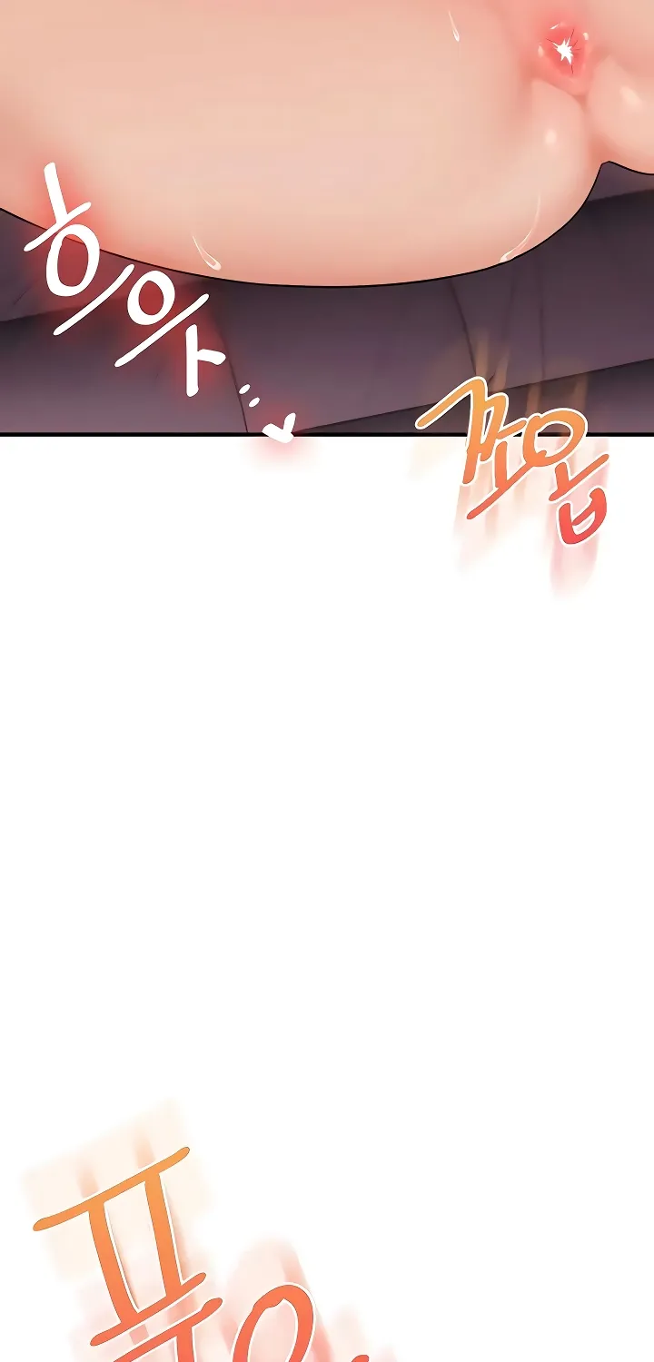 Read Relationship Reversal chapter 96 image 30 on Lezhin