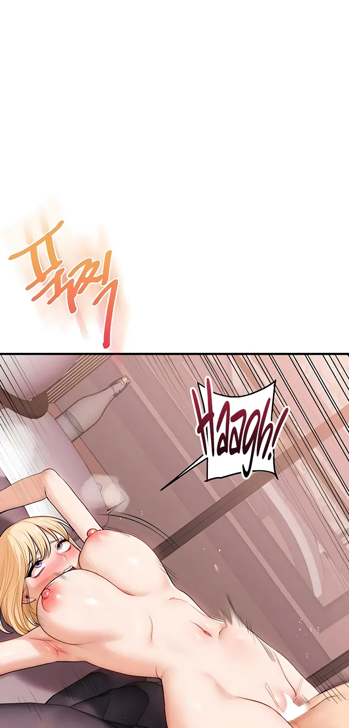 Read Relationship Reversal chapter 96 image 32 on Lezhin