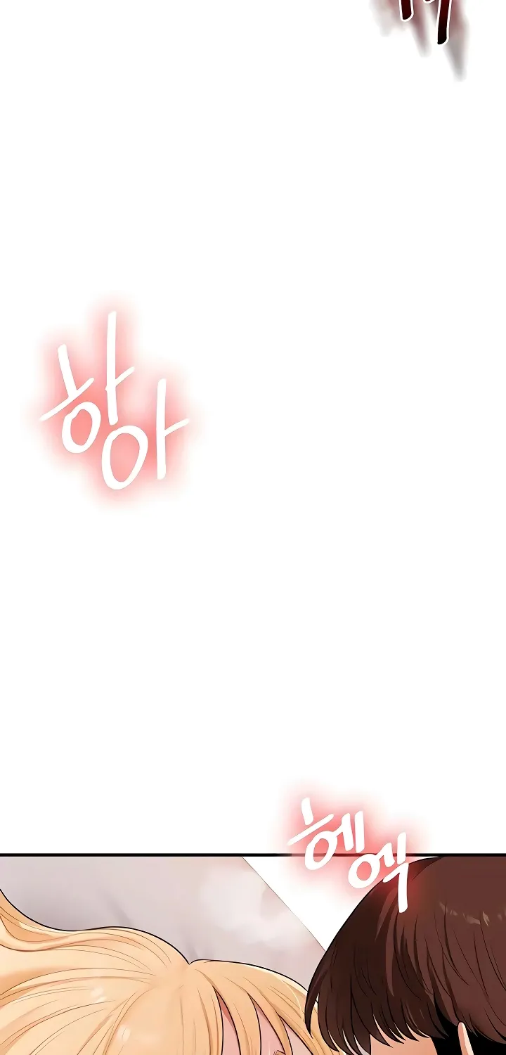 Read Relationship Reversal chapter 96 image 50 on Lezhin