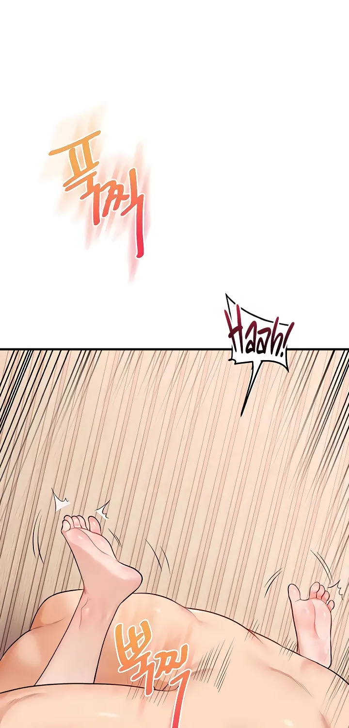 Read Relationship Reversal chapter 96 image 53 on Lezhin