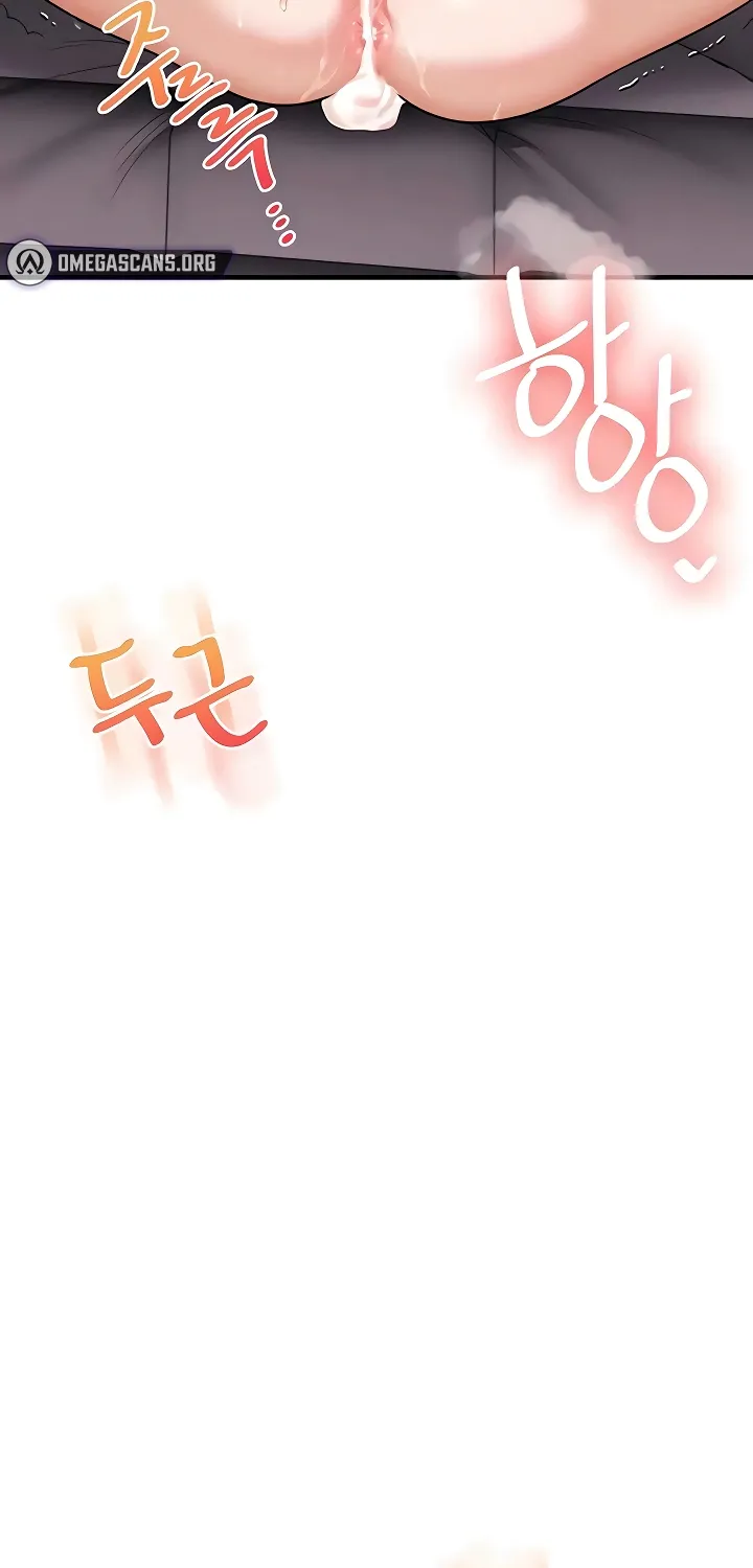 Read Relationship Reversal chapter 96 image 63 on Lezhin