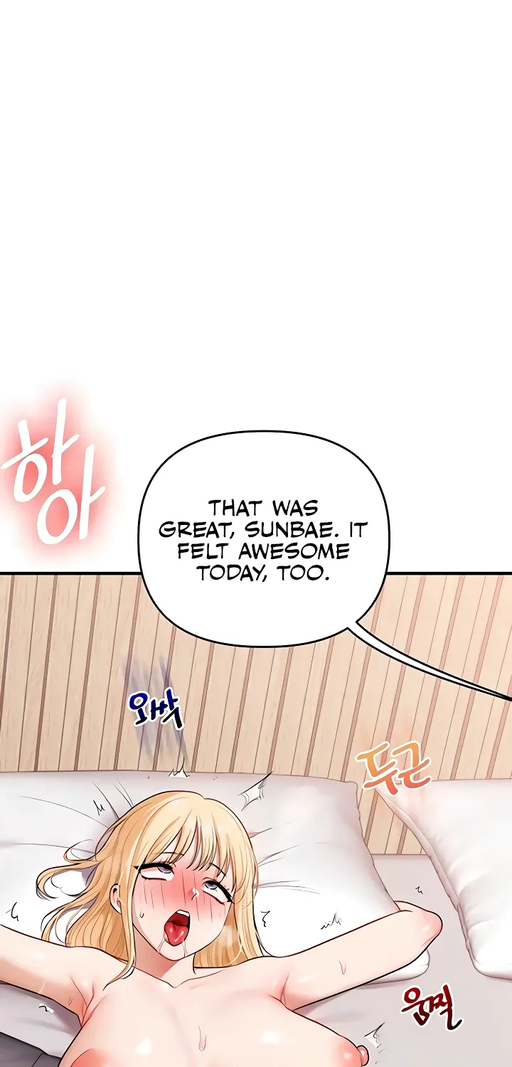 Read Relationship Reversal chapter 96 image 65 on Lezhin