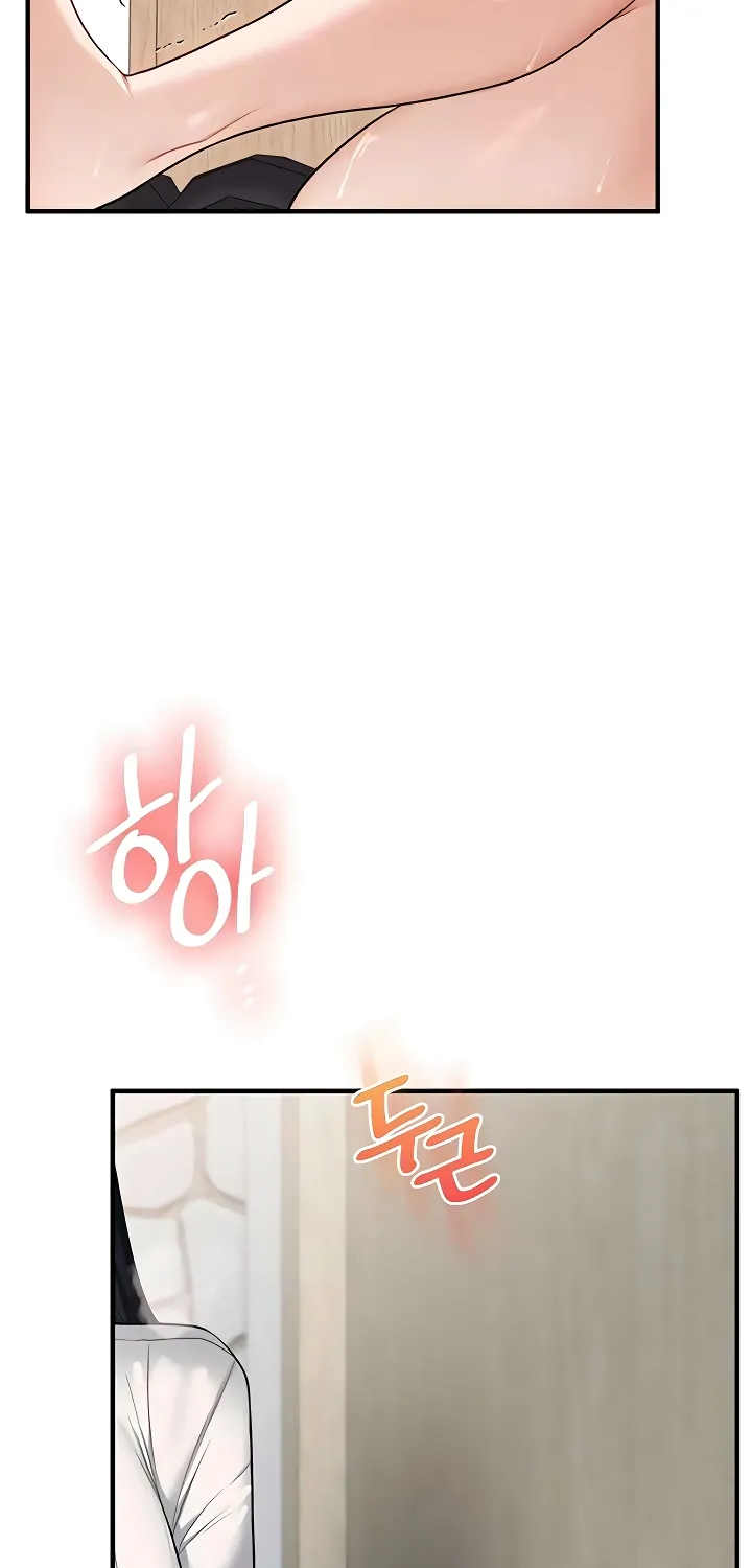 Read Relationship Reversal chapter 96 image 68 on Lezhin