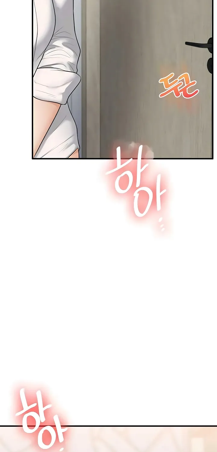 Read Relationship Reversal chapter 96 image 69 on Lezhin