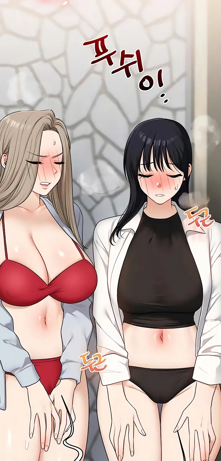 Read Relationship Reversal chapter 96 image 70 on Lezhin