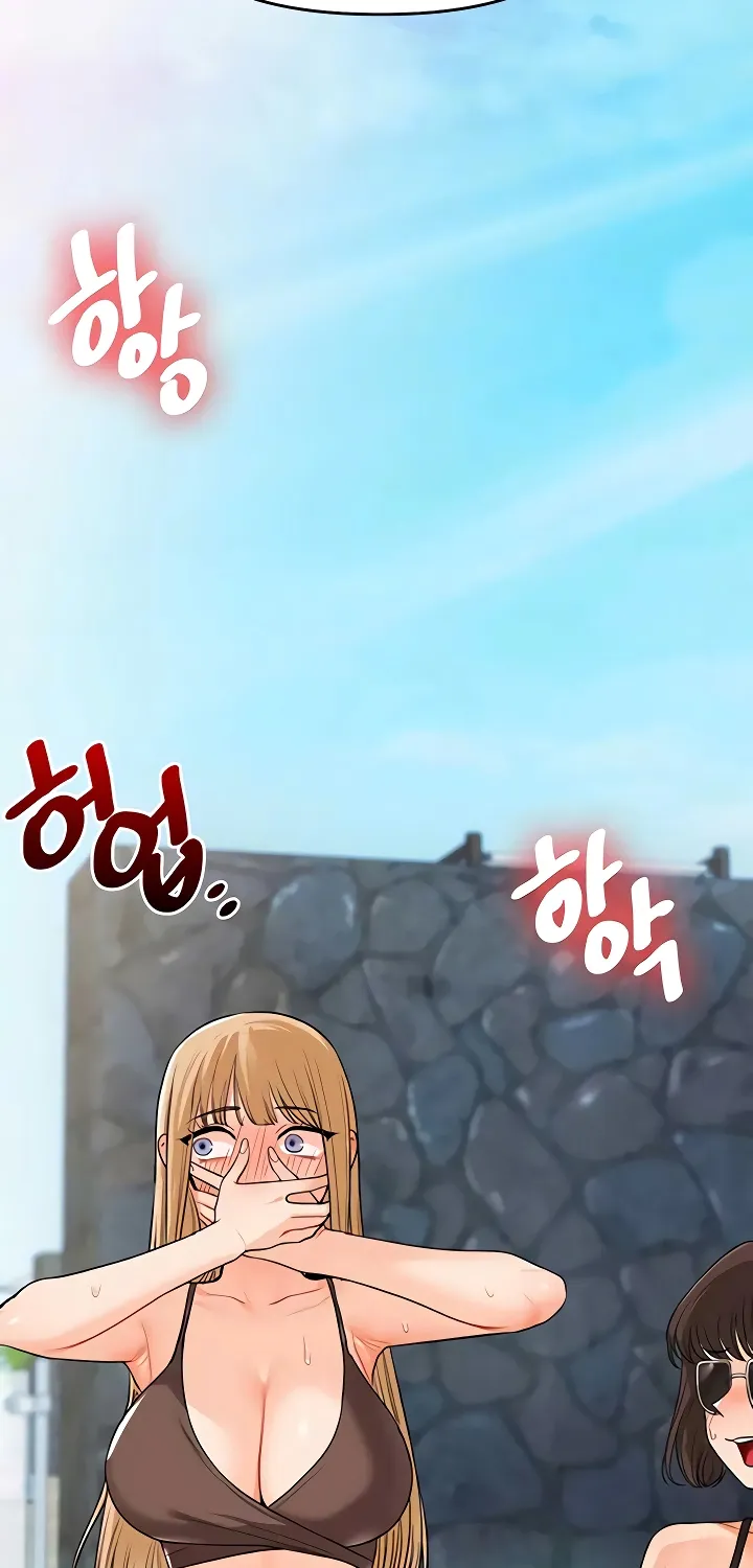 Read Relationship Reversal chapter 96 image 8 on Lezhin