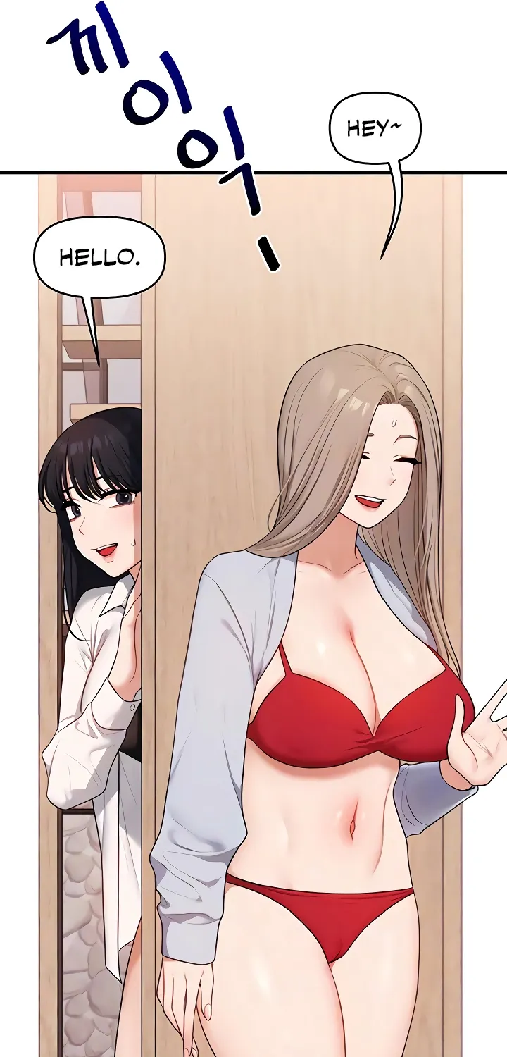 Read Relationship Reversal chapter 97 image 12 on Lezhin