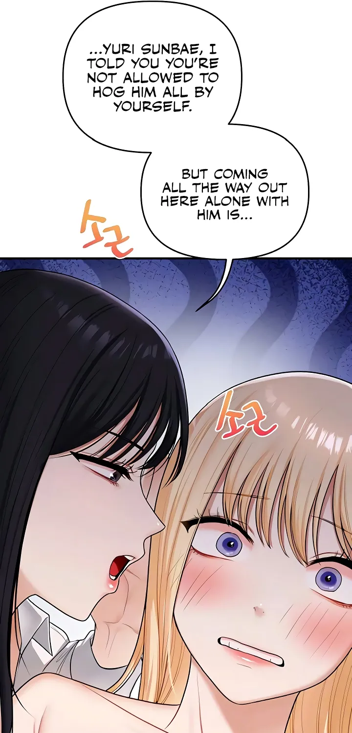 Read Relationship Reversal chapter 97 image 22 on Lezhin