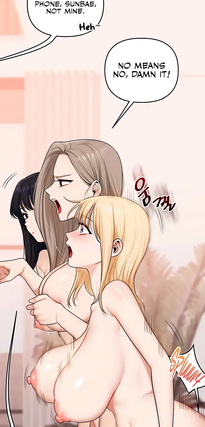 Read Relationship Reversal chapter 97 image 38 on Lezhin