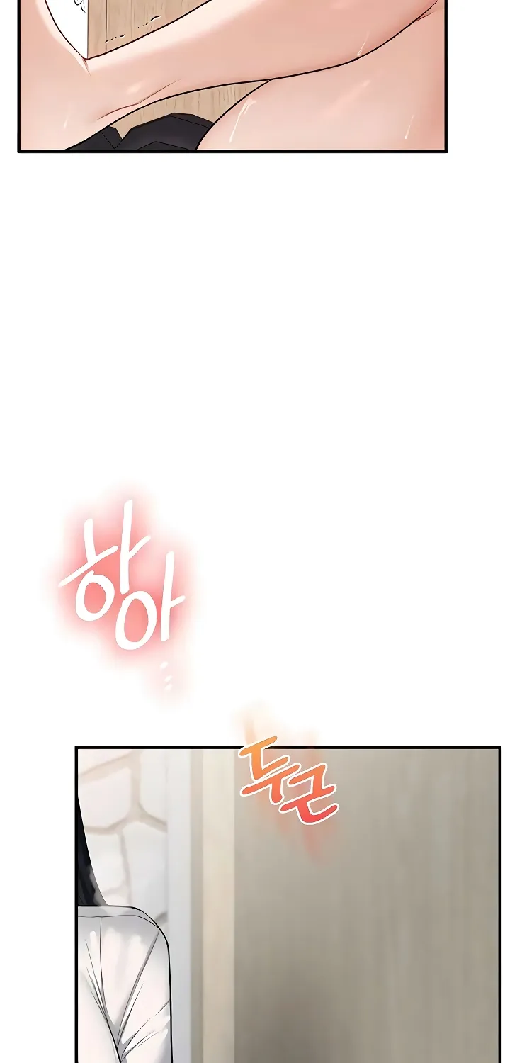 Read Relationship Reversal chapter 97 image 4 on Lezhin
